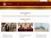 Jerusalem-patriarchate.info
