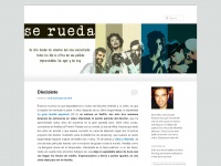 Serueda.wordpress.com