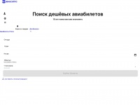 Mainsearch.ru