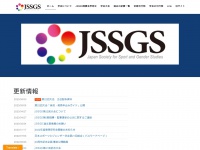 Jssgs.org