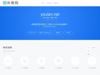 youlan.net