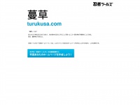 Turukusa.com