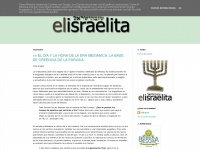 Israelita.blogspot.com