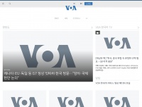 voakorea.com