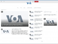 voatibetan.com