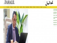 journaltahalil.com