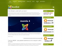 Socext.com