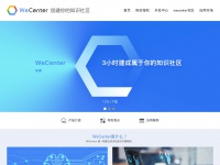 Wecenter.com