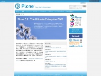 Plone.jp