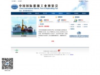 China-ship.com