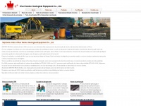 Geotecdrill.com.br