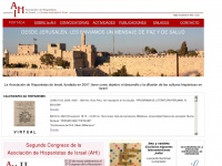 Ahisrael.org