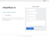 Moyvkus.ru