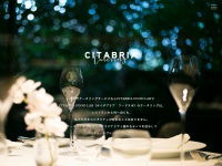 Citabria-catering.jp