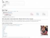 Ki.wikipedia.org