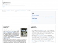 Tg.wikipedia.org