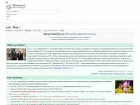 Tum.wikipedia.org
