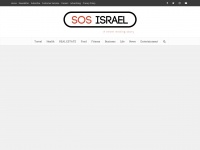 Sos-israel.com