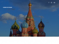 curso-de-ruso.com Thumbnail