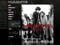 Wild-adapter.com