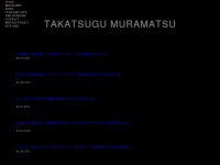 Muramatsu-t.net
