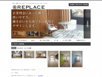 Re-place.jp