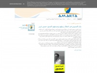 Amarta-sy.blogspot.com