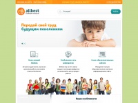 Allbest.ru