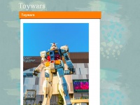 Toywars.jp