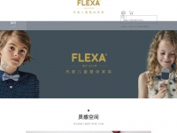 Flexaworld.cn