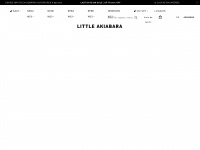 Littleakiabara.com