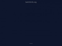 balchikinfo.org