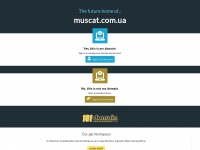 Muscat.com.ua