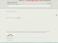 speechpool.net