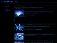cyberpunk.ru Thumbnail