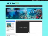 Blue-cave.com