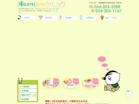 sunagawa-kc.com