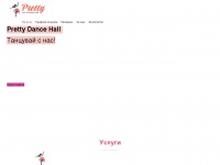 Prettydancehall.com