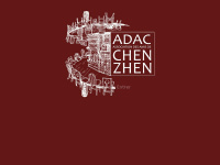 Chenzhen.org