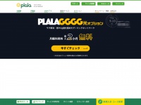 Plala.or.jp