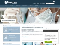 Biopharm.bg