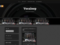 Vocaloop.jp
