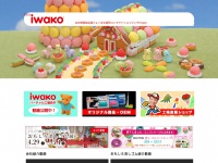 Iwako.com