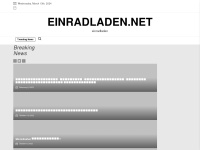 Einradladen.net