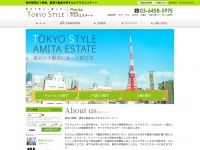 Amitaestate.com