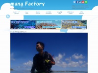 Mana-factory.com