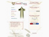 Greekpages.com