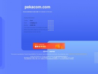 Pekacom.com