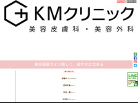 kmshinjuku.com