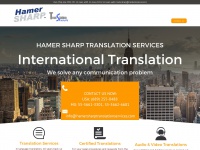 Hamersharptranslationservices.com